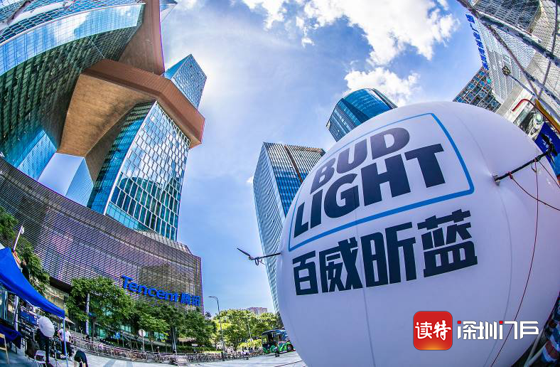 Bud Light百威昕蓝登陆中国