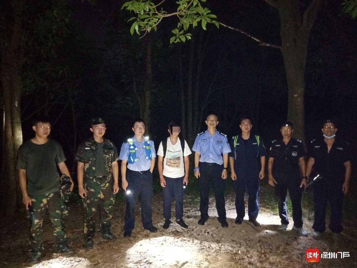 深圳一男子想夜宿金龟山，担心有老虎、野猪，于是……