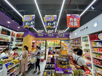 街边小店为深圳带来第一桶金，40年后通过零售通大变身