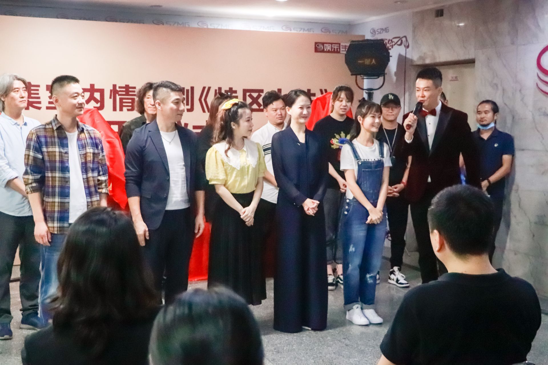 采风9个月！20集室内情景剧《特区小站》举行开机仪式