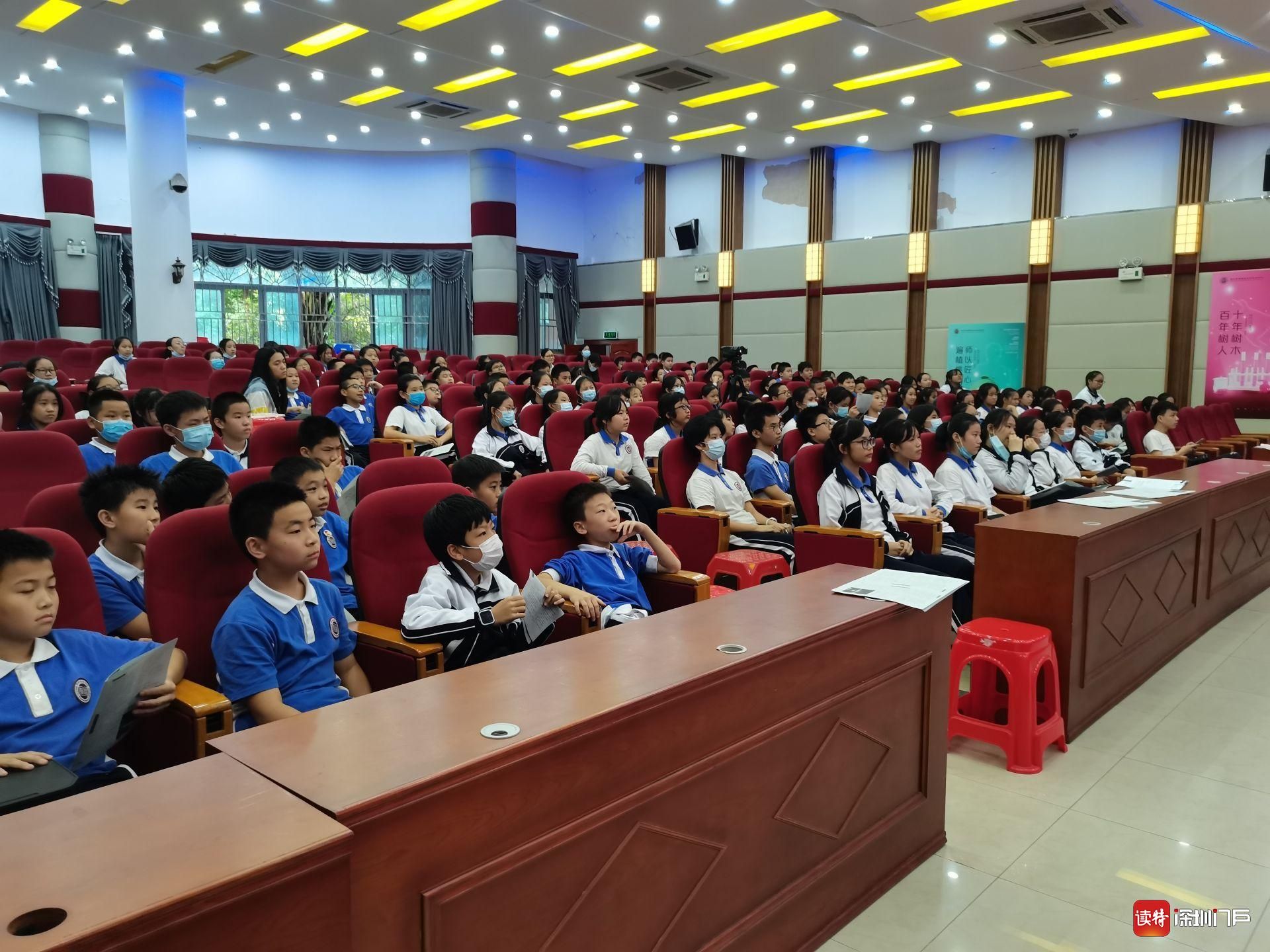 连接传统与未来，名师文学讲座走进翰林实验学校