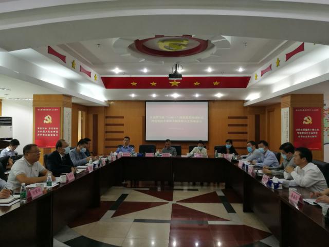 推进“一对一”挂点联系工作！ 市政法委负责人带队走进罗湖区南湖街道