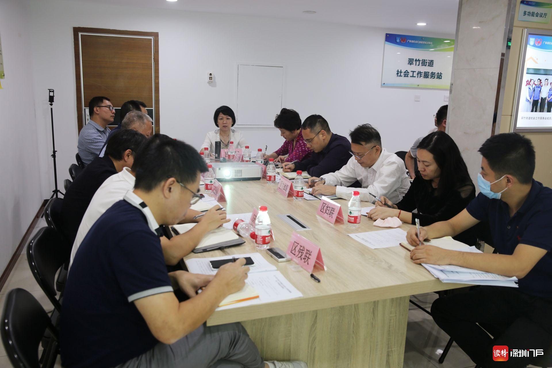 罗湖区召开未成年人思想道德建设工作现场会
