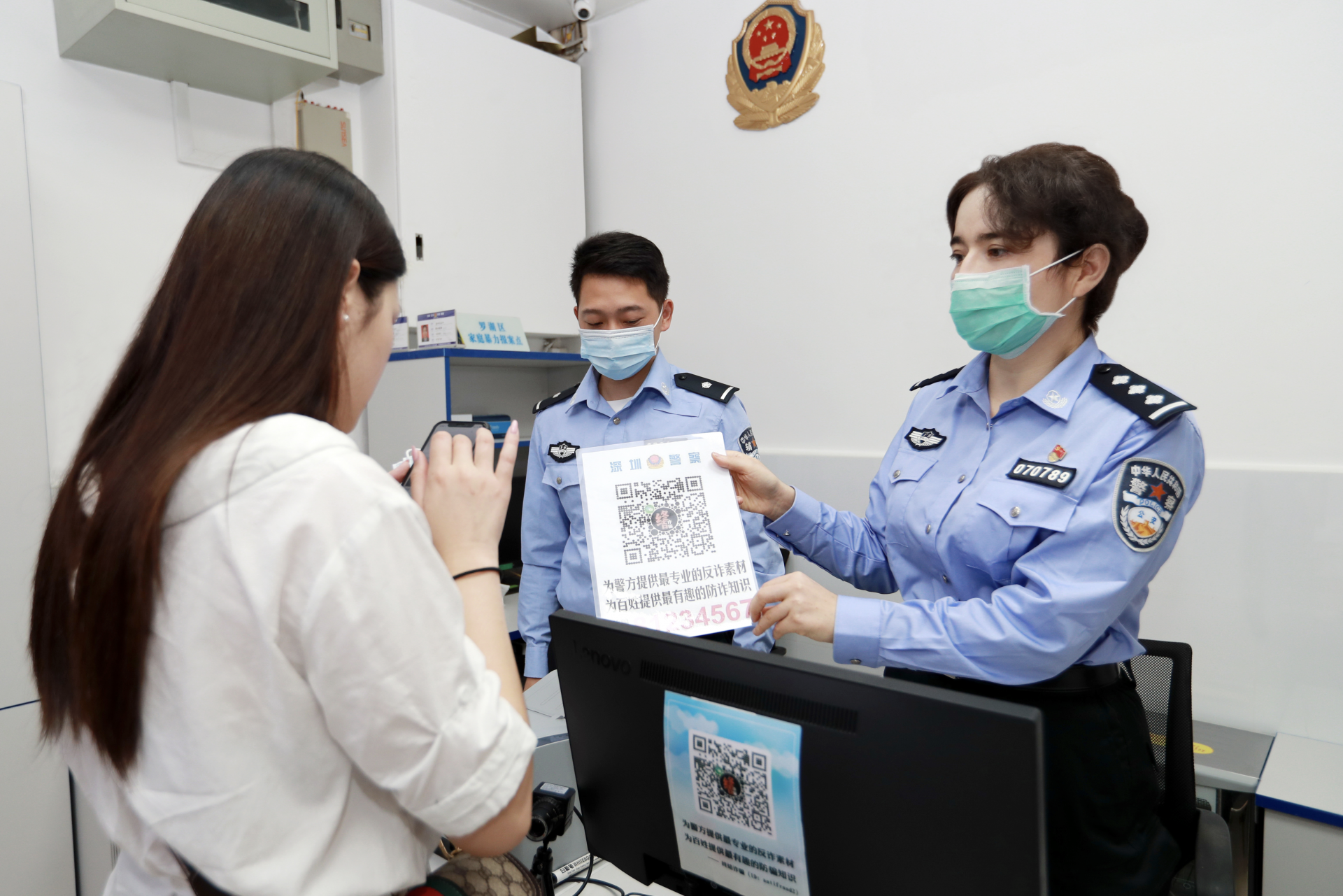 警星 | 热西德姆：心系群众的热心警长