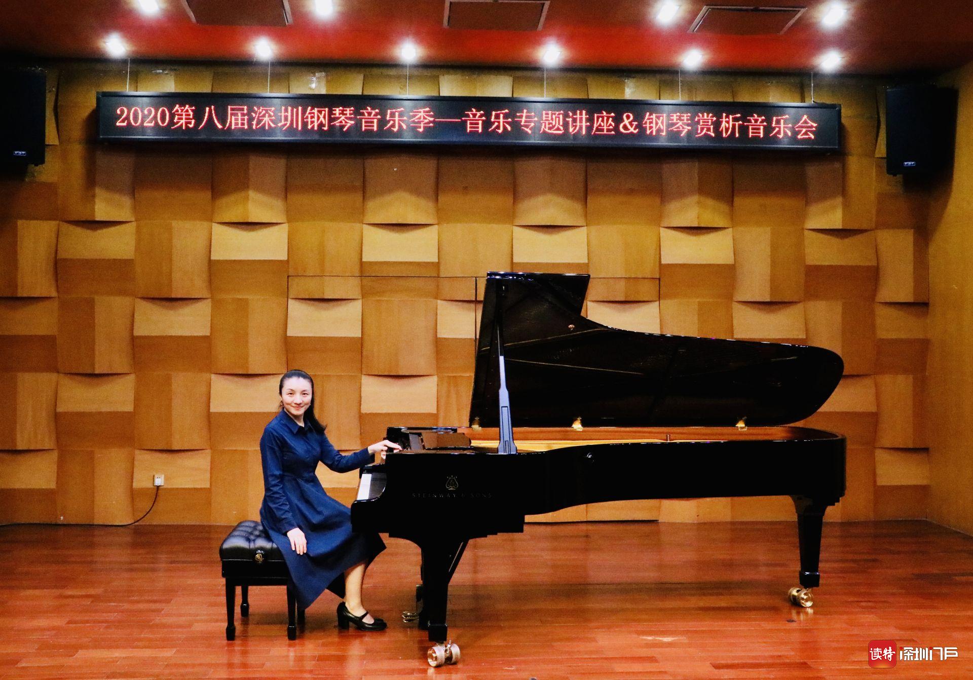 多钢琴音乐盛典华丽上演，与大师同台演出！ - 舒密尔钢琴（中国）有限公司