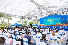 聚焦深圳人才日，海归岛签约三名海归博士，多款产品惊艳亮相