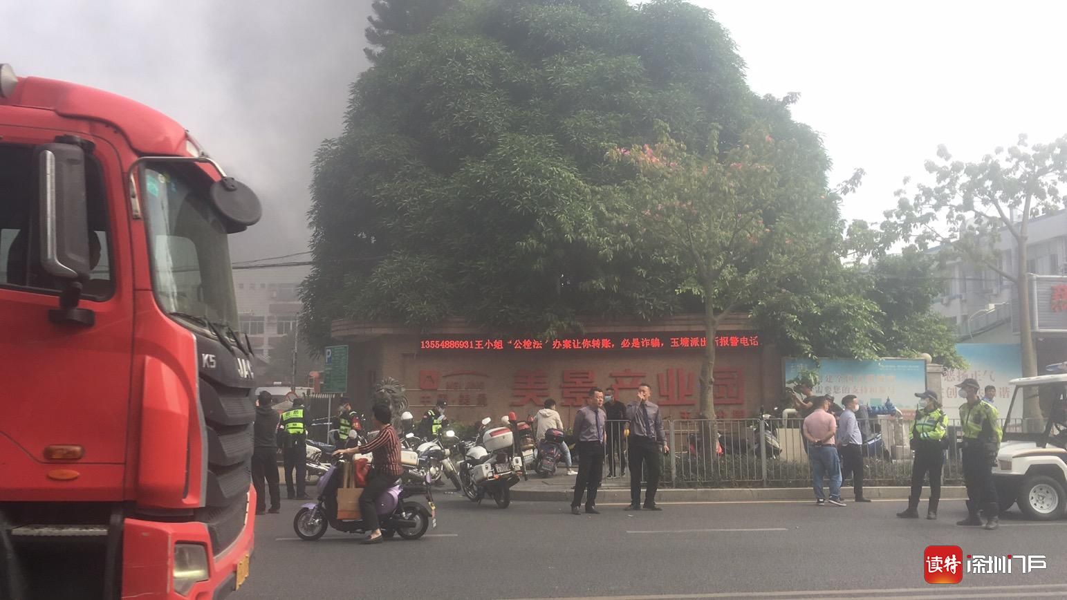 国务院成立河南安阳市凯信达商贸有限公司“11•21”特别重大火灾事故调查组