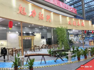 品黄酒吃越菜、游兰亭听越剧…风雅名城邀请深圳市民“深游绍兴”  
