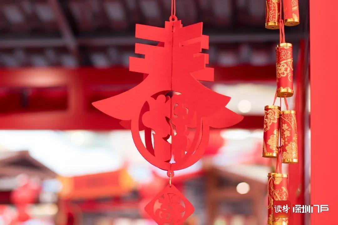 “原地过年”也有趣，90后、00后偏爱“宅酒店”