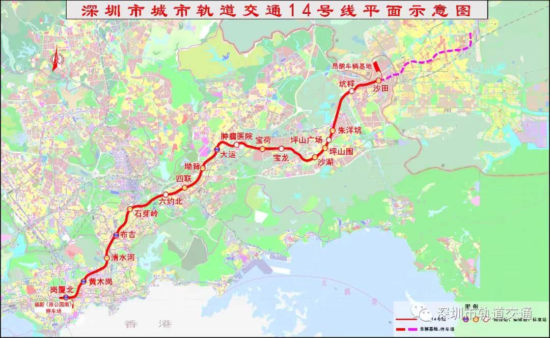 14号线地铁线路图西线图片