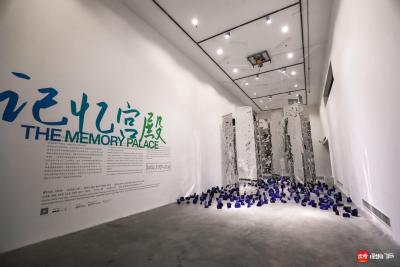 OCAT深圳馆联合华·美术馆共同启幕新展“记忆术”和“记忆宫殿”